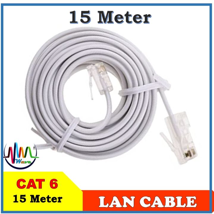 15%20Meter%20Internet%20LAN%20cable%20-%20Image%202