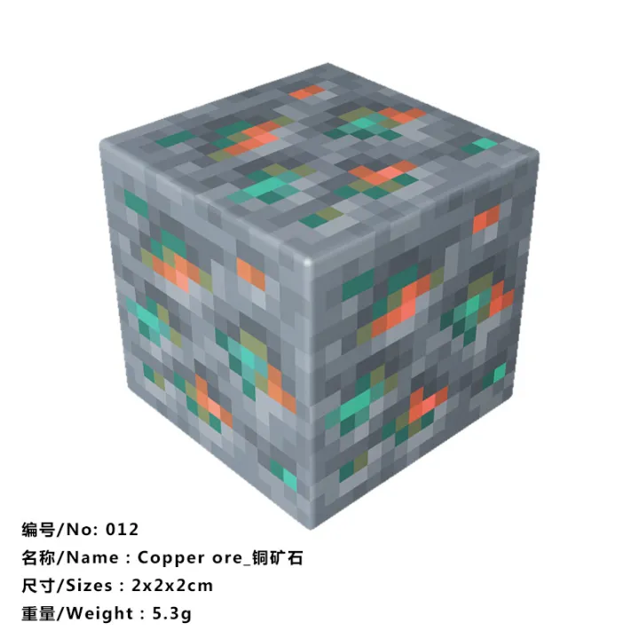MC%20Minecraft%20DIY%20Peripherals%20Magnet%20Toy%20Mine%20Assembly%20Magnetic%20Block%20Building%20Blocks%20Children's%20Puzzle%20Model%20Gift%201%20-%20Image%207