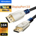 Displayport 2.0 cable 16K 8K Displayport cable 144Hz 240Hz cable Displayport 1.4 DP 2.0 cable G-sync for Gaming monitor PC.