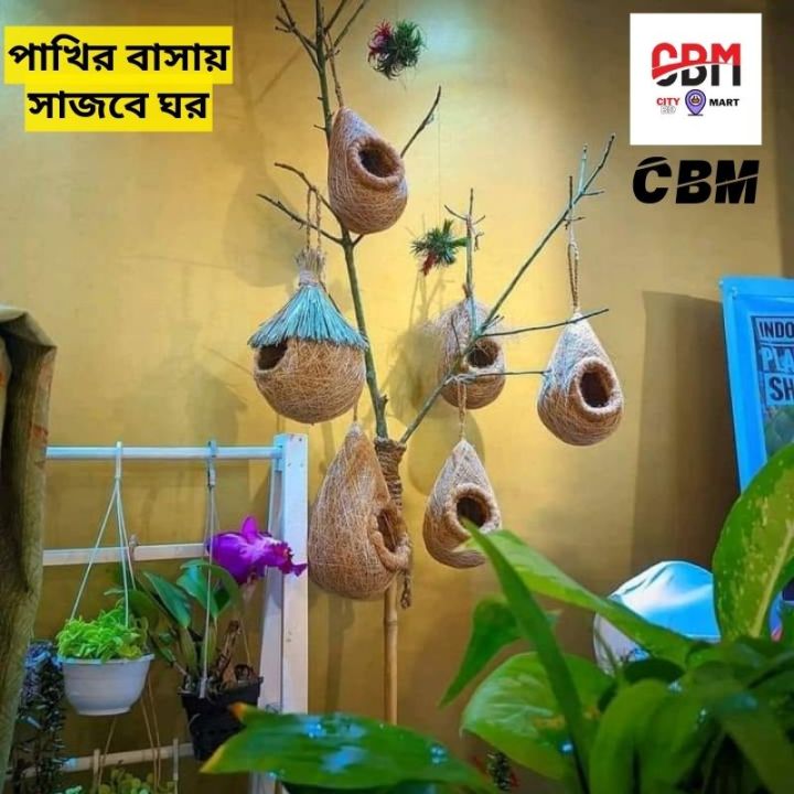 Bird%20nest%20Artificial%20Eco-friendly%20Babui%20Pakhir%20Basha%20%20Height%2010%20inch%20round%2020%20inch%20-%20Image%202