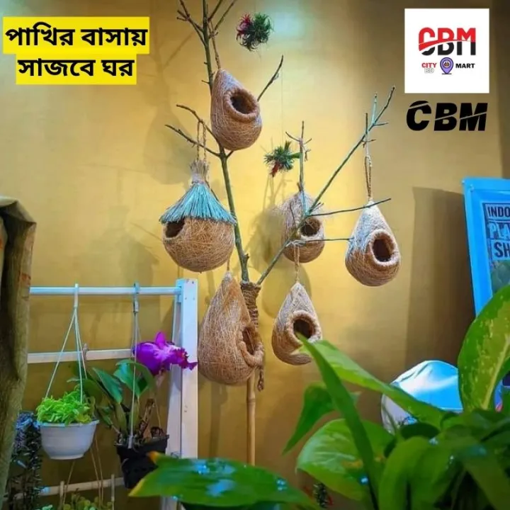 Bird%20nest%20Artificial%20Eco-friendly%20Babui%20Pakhir%20Basha%20%20Height%2010%20inch%20round%2020%20inch%20-%20Image%202