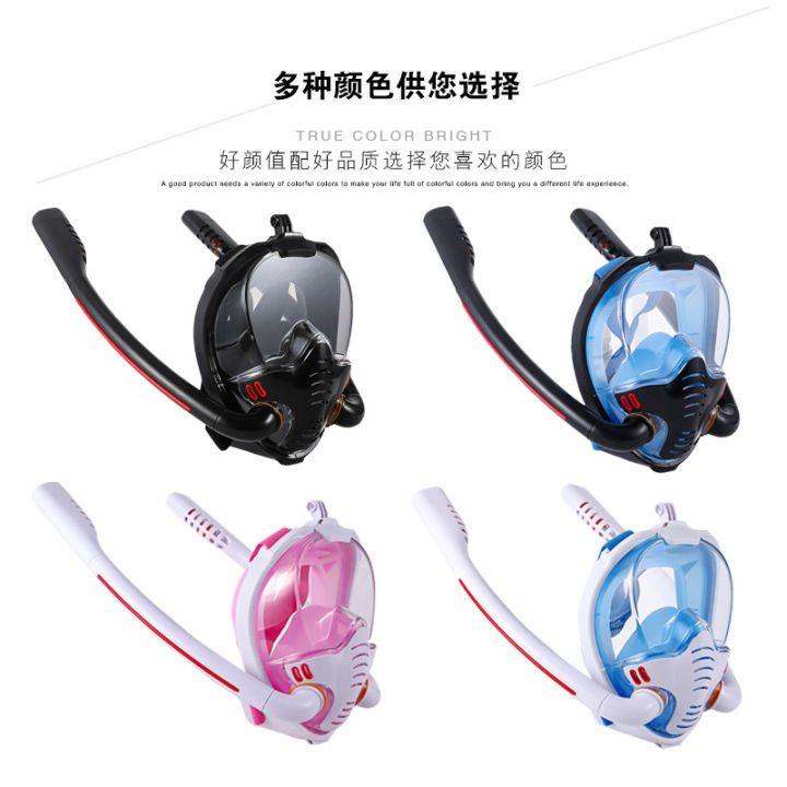 Twin%20Tube%20Diving%20Mask%20New%20Full%20Dry%20GoPro%20Kids%20Snorkeling%20Silicone%20Mask%20Swimming%20goggles%20Swimming%20gear%20-%20Image%205