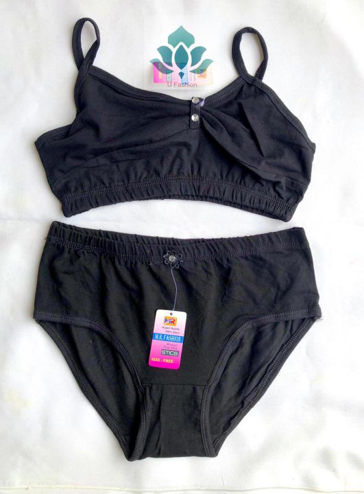 Girls'%20Matching%20design%20%20Cotton%20Bra%20and%20Panty.%20-%20Image%202