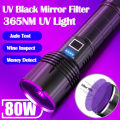 Powerful 80W 4-CORE 365NM UV Flashlight High Power Black Mirror Purple Light Detection Torch Type-C Rechargeable 26650 Lantern.