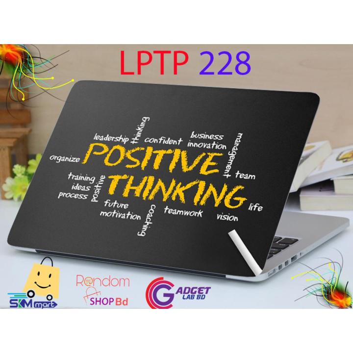 Positive Think Laptop Sticker