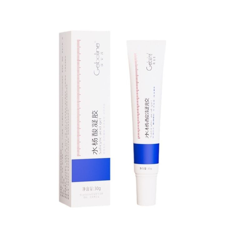GE%20Baolian%20Salicylate%20Clean%20Pores%20Acne%20Treatment%20Cream%20Pore%20Cleanser%20Shrink%20Pores%20Essence%20Cream%20Improve%20Skin%20-%20Image%205