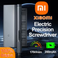 With 24 PCS Screw Heads Xiaomi Mijia Precision Screwdriver Smart Magnetic Kit Power Tool Sets for Repair PC Phone Smart Home. 