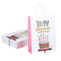 Paper Gift Bag Kraft Paper Bag Foil Print Bag Happy Birthday Bag Christmas Party Bag. 