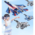 SU 27 Mini Auto Flying DIY Plane Kit (complete set) -  Shop Pro. 