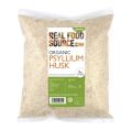 Psyllium Husk Isubgul Vushi -  250gm. 