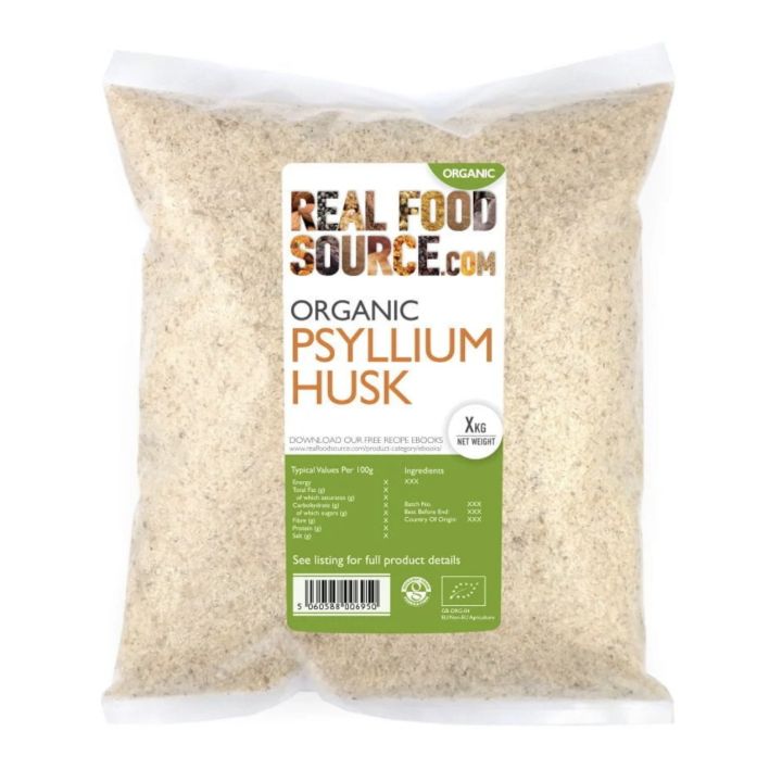 Psyllium Husk Isubgul Vushi -  250gm