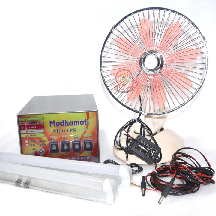 DC%20IPS%20Machine%20Package%20With%2012v%209A%20Battery,%20Fan,%20Light%20and%20Cable%20for%2012v%20&%209v%20Fan,%20Light,%20Router,%20Onu%20-%20Image%208