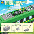 Gift Kaizhi Building Blocks 98276 Hulk Train Assembly Puzzle Electric Rail Train Kids Toys Boys.