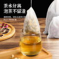 100/50 Pack Disposable Tea Filter Bag Empty Tea Bags Drawstring Loose Tea Bag 7x9 cm. 