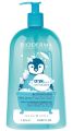 Bioderma ABCDerm Foaming Gel- for the Delicate Skin of Babies and Children. 