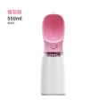 Dog and cat go out portable fashionable automatic bottle, cup, dog water dispenser, summer travel cup. 