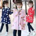 Autumn and Winter Girls' Waterproof down Jacket Overclothes Baby Blouse Zipper inside-out Wear Protective Clothing Apron Painting Bib. 