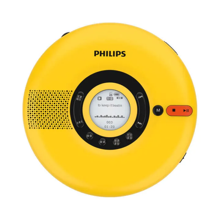 Philips%20Portable%20Walkman%20High%20Fidelity%20Learning%20English%20Music%20CD%20Player%20Bluetooth%20Transmission%20EXP5108%20-%20Image%206