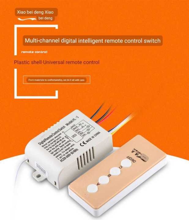 Digital Remote Control Switch XB-001 220V single -road wireless intelligent dual -control partition wall remote control high -power dual -control single -road remote control switch