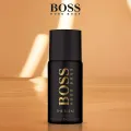 Hugo Boss The Scent 150 ml Body Spray for Men. 