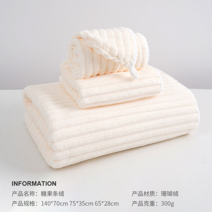 Household%20candy%20strip%20velvet%20coral%20velvet%20Gaoyang%20towel%20bath%20towel%20shower%20cap%20set%20thickened%20absorbent%20non-shedding%20three-piece%20set%20-%20Image%206