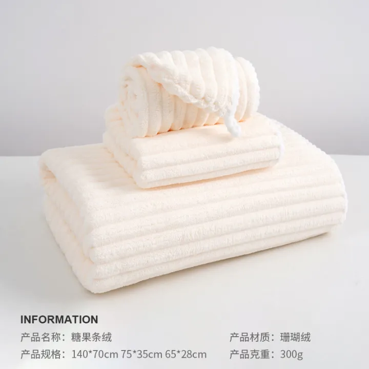 Household%20candy%20strip%20velvet%20coral%20velvet%20Gaoyang%20towel%20bath%20towel%20shower%20cap%20set%20thickened%20absorbent%20non-shedding%20three-piece%20set%20-%20Image%206