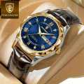 POEDAGAR 615L Men's Leather Quartz Watch - Water Resistant Business Luxury Fashion Wristwatch - Watch For Men - Watch. 