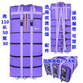 Large-Volume Waterproof158Air Consignment Bag Travel Case Abroad Moving Storage Folding Luggage Large Bag Universal Wheel. 