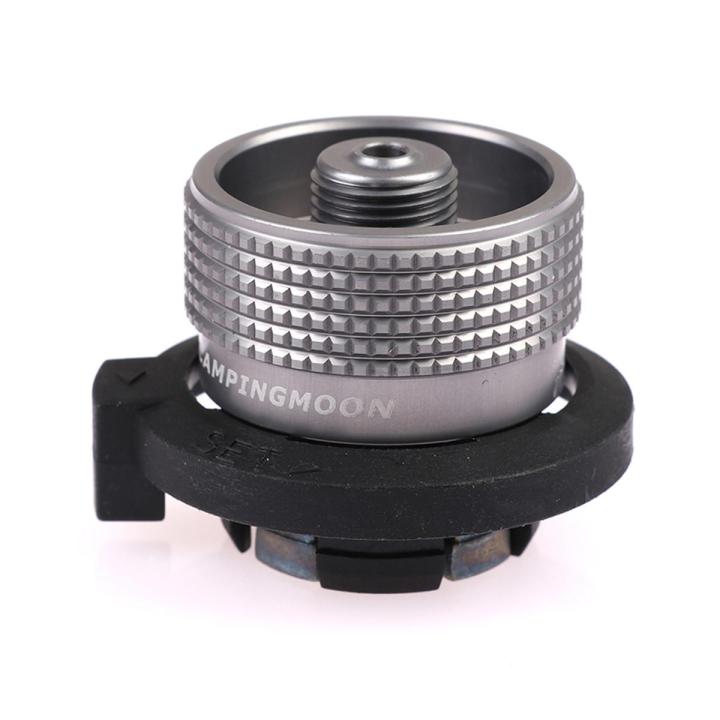 Butane Adapter Gas Cartridge Head Conversion Adapter Nozzle Bottle Type