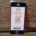 Apple iPhone 5/5s Ceramic Matte Screen Protector. 