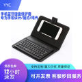 Mobile Phone Bluetooth Keyboard Leather Sheath Applicable iPhone Protective Cover Flip Office Wireless Keyboard Leather Sheath Two-in-One. 