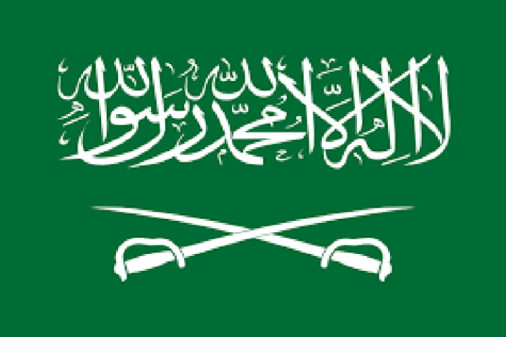 Saudi%20Arabian%20national%20flag%205%20feet%20by%203%20feet.%20-%20Image%202