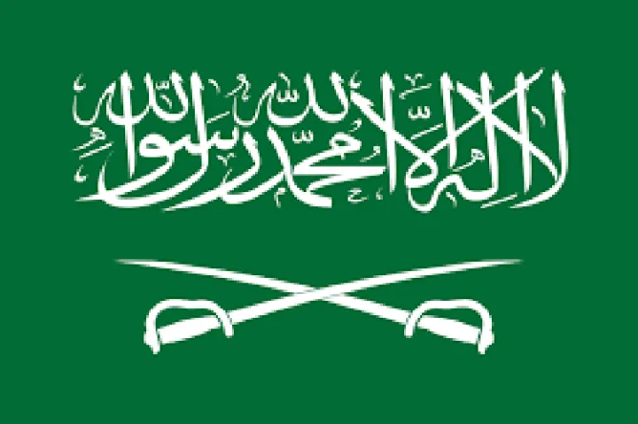 Saudi%20Arabian%20national%20flag%205%20feet%20by%203%20feet.%20-%20Image%202