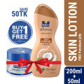 Parachute SkinPure Skin Lotion Deep Moisture 200ml (50ml Petroleum Jelly Free). 