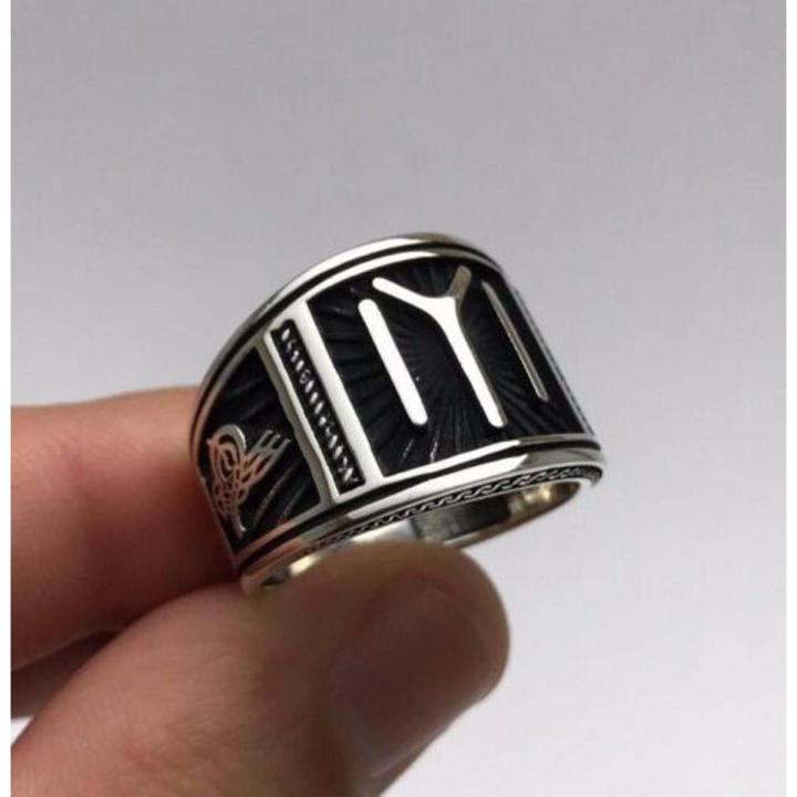 Ottoman Signature Kayı IYI Sterling Silver Ring