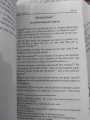 THE QURAN - English Meanings and Notes by Saheeh International. 