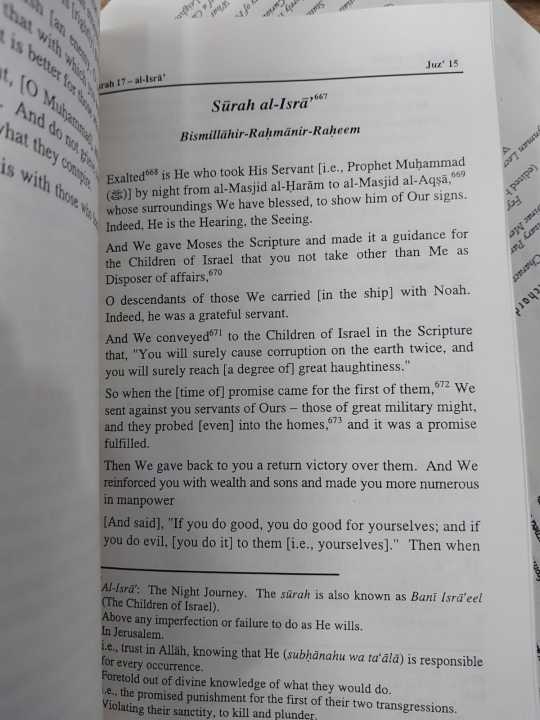 THE%20QURAN%20-%20English%20Meanings%20and%20Notes%20by%20Saheeh%20International%20-%20Image%203