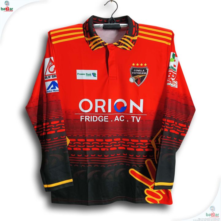 Comilla%20Victorians%20Full%20Sleeve%20Polo%20Cricket%20Jersey%20For%20Man%20-%20BPL%20Polo%20Jersey%20-%20Comilla%20BPL%20Jersey%202026-27%20-%20Image%202