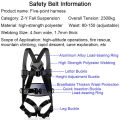Five-point Aerial Work Safety Belt Full Body Harness Outdoor Rock Climbing Training Electrician Anti-fall Protection Equipment. 