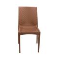 Caino Armless Chair Eagle Brown 917099. 