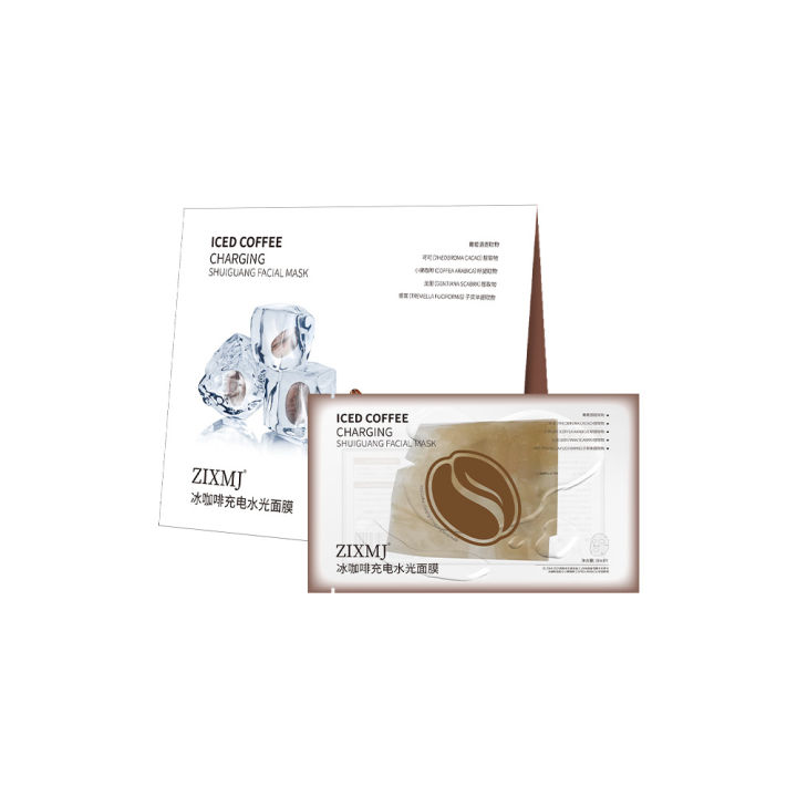 ZIXMJ%20Ice%20Coffee%20Rechargeable%20Water%20Glow%20Mask%20Douyin%20Explosive%20Ice%20American%20Mask%20Hydrating%20and%20Moisturizing%20Spot%20Hair%20in%20seconds%20-%20Image%205