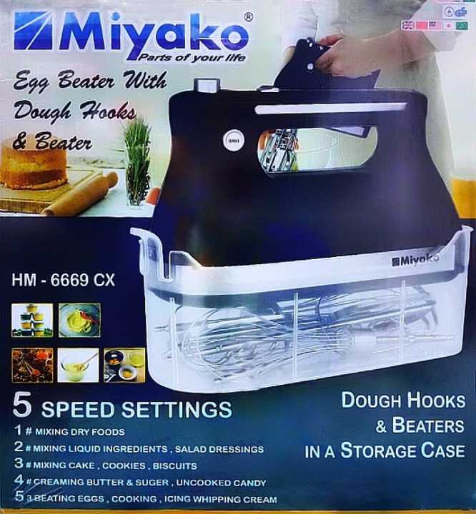 Miyako Egg Beater and Mixer 6669