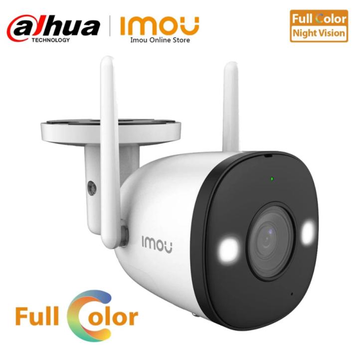 Dahua imou 2E  IPC-F22FP Smart color night,Dual Antena  2MP Outdoor Wi-Fi Camera Waterproof