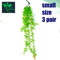 Artificial Grass Barai Leaf 3/7 Pair small 12 inch and large 24 inch combinations For Home and Office Decoration Beautification Occasions.