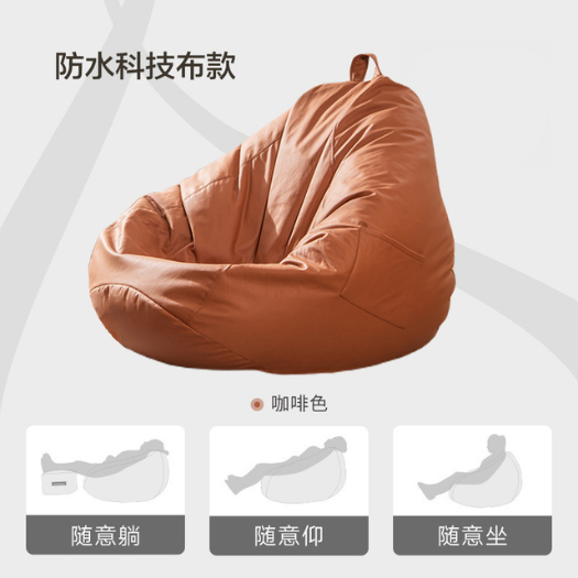 Without%20bean%20(Only%20Cover)%20Premium%20Quality%20Best%20Selling%20Comfortable%20Soft%20Waterproof%20Bean%20Bag%20Lazy%20Chair%20Convertible%20Floor%20Single%20Sofa%20-%20Image%207