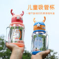 500ml Number Plastic Kids Water Bottle/Mom pot -1pcs. 