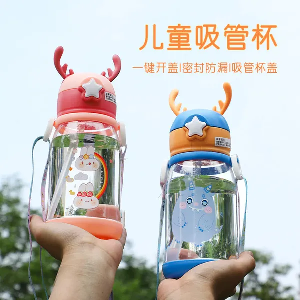 500ml%20Number%20Plastic%20Kids%20Water%20Bottle/Mom%20pot%20-1pcs%20-%20Image%202