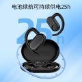 OWS Wireless Bluetooth Headphones New Open-Ear In-Ear 5.4 High Power Noise Reduction TWS Waterproof Headphones. 
