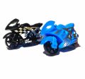 Mini Bike Honda 2 PcsSupper High Speed mini Bike toy for kids. 