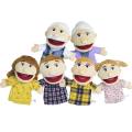 HOTOMI Cartoon Kids Educational Playhouse Grandpa Grandma Hand Puppet Baby Talking Father Mother Half Body Family Puppet Hand Doll Puppet Plush Toy Stuffed Toys Hand Puppet Plush Doll. 